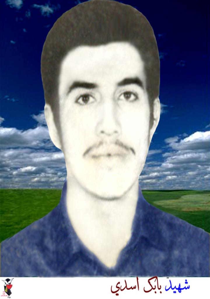 فاقد تصویر